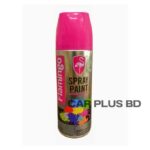 Flamingo Spray Paint - 450ml (Black)