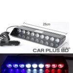 Car Strobe Flashing Lights Lamp 9LED Red/Blue