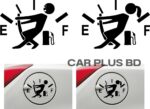Car Sticker- Funny Gas Tnak Empty Full - Image 2