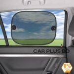 2 pcs Car Sun Shade- Black