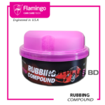 Flamingo Rubbing Compound Cream Polish For Car, Motorcycle Scratch Remover, Paint Cleaner Polish - Image 2