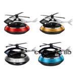 Helicopter Solar Perfume Aroma - Image 3