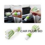 Motors 	Automotive 	Auto Tools & Equipment 	Brushes & Dusters