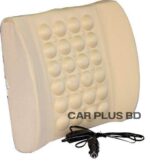 Car Back Support Electrical Massage Cushion Pillow - 12V