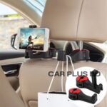 2 in 1 Car Headrest Hook with Phone Holder, Car back Seat Hooks for Purses and Bags, Universal 360° Rotation 1ps