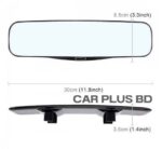 CAR REAR VIEW MIRROR - Image 2