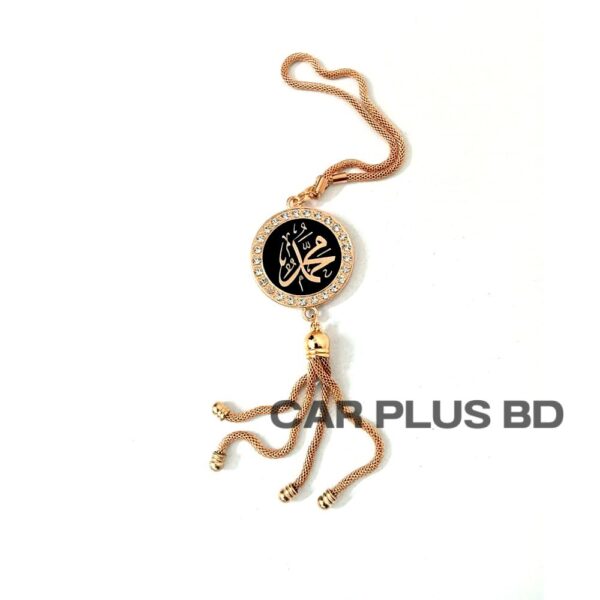 Allah Decor Chain with stone - Image 2