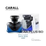 CARALL Eldran Black 128ml - Image 2