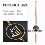 Car Hanging Decor Chain With Allah: Islamic car hanging : Allah Chain Metal Pendant - Image 4