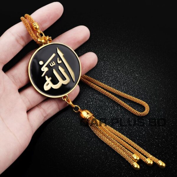 Car Hanging Decor Chain With Allah: Islamic car hanging : Allah Chain Metal Pendant - Image 2