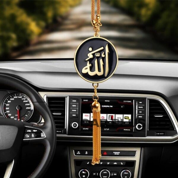 Car Hanging Decor Chain With Allah: Islamic car hanging : Allah Chain Metal Pendant - Image 1