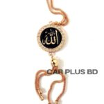 Allah Decor Chain with stone - Image 3