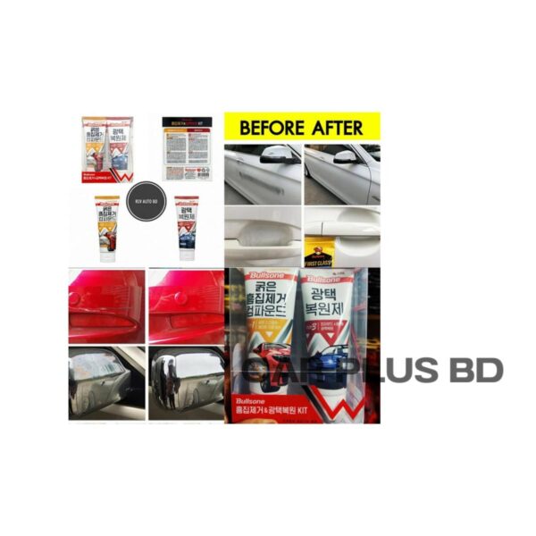 Bullsone First Class 2 Step Car Scratch Remover Kit- korean - Image 2