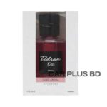 Carall Elduran Kiss parfume Liquid 160ml - Image 3