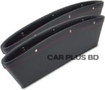 Car Seat Pocket Catcher: Car Seat Gap Filler Organizer: Car Seat Pocket Holder Organizes
