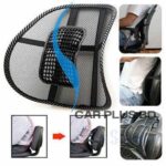 Seat Back Support For any Office and car - Image 2