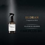 CARALL Eldran Mist Car Air Freshner 280ml - Image 2