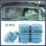 Windshield Washer Tablets 10 pcs : Buy washer tablets bait