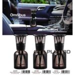 CARALL Omnibus Diffuser (160ml)