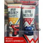 Bullsone First Class 2 Step Car Scratch Remover Kit- korean