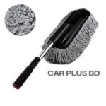 Big Microfiber Cleaning Duster. - Image 3