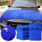 Big Microfiber Towel