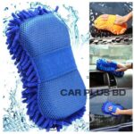 Car Wash Auto Hand Gloves