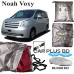 Car Cover Waterproof All Weather, Uv-Proof Windproof Dustproof Car Covers for Automobiles Indoor Outdoor. Applicable for Toyota Hiace, Noah, voxy. - Image 2