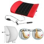 Vibration Car Massager Waist Pillow - Image 3