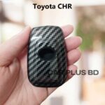 Carbon Fiber Car Key Cover Remote Fob Protector Case - Image 6
