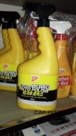 KANGAROO LIQUID AUTO POLISH,car polish,dashboard polish,shine polish ,liquid polish-900 ML