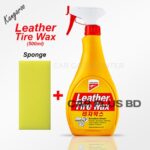 Kangaroo Leather & Tire Wax - 500Ml - Korean - Image 2