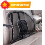 Seat Back Support For any Office and car