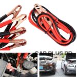 Emergency 500AMP Car Battery Charging Help Cable