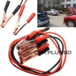 Emergency 500AMP Car Battery Charging Help Cable - Image 2