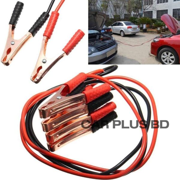 Emergency 500AMP Car Battery Charging Help Cable - Image 2