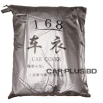 Car Cover Waterproof All Weather, Uv-Proof Windproof Dustproof Car Covers for Automobiles Indoor Outdoor. Applicable for Toyota Hiace, Noah, voxy. - Image 5