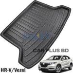 Rear Trunk Liner Cover Floor Mat Fits on Honda HR-V/Vezel 2014-2019