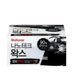 BULLSONE NEW NANO TECH WAX FOR BLACK CAR