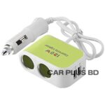 XUNNIU 2 Sockets 2 USB Car Charger