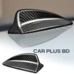 Carbon Fiber Car Shark Fin Antenna Cover Radio Signal Black (7.6”)