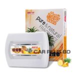 Car Under Seat Perfume Pure and Natural Fragrance Box 250 gm