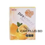 Car Under Seat Perfume Pure and Natural Fragrance Box 250 gm - Image 2