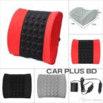Vibration Car Massager Waist Pillow - Image 2