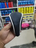 Car gear knob cover