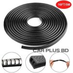 Car Door Guards 5m
