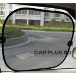 2 pcs Car Sun Shade- Black - Image 3