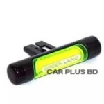 Carall Greenland Car Perfume - 10gm