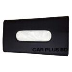 Car Tissue Holder,Best quality /imported PU Leather Tissue Box for car sun visor - Image 3
