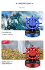 Solar Energy Creative Helmsman in The Center Console of Car Perfume Accessories - Image 3